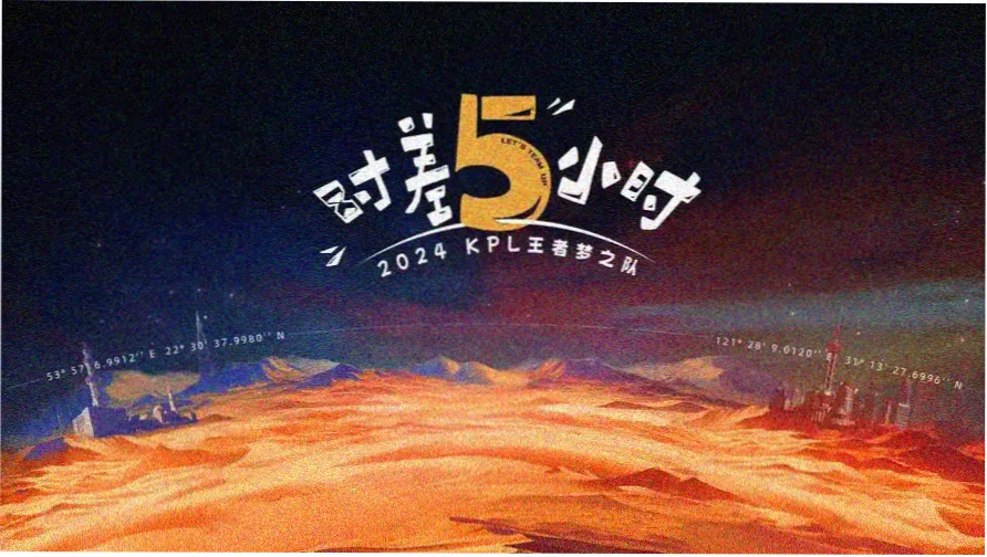 妈妈的朋友完整版电影 高清剧照横幅